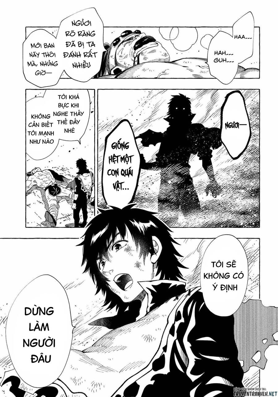 Sono Mono. Nochi Ni… Chapter 29 - 12
