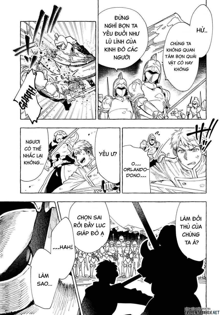 Sono Mono. Nochi Ni… Chapter 29 - 19