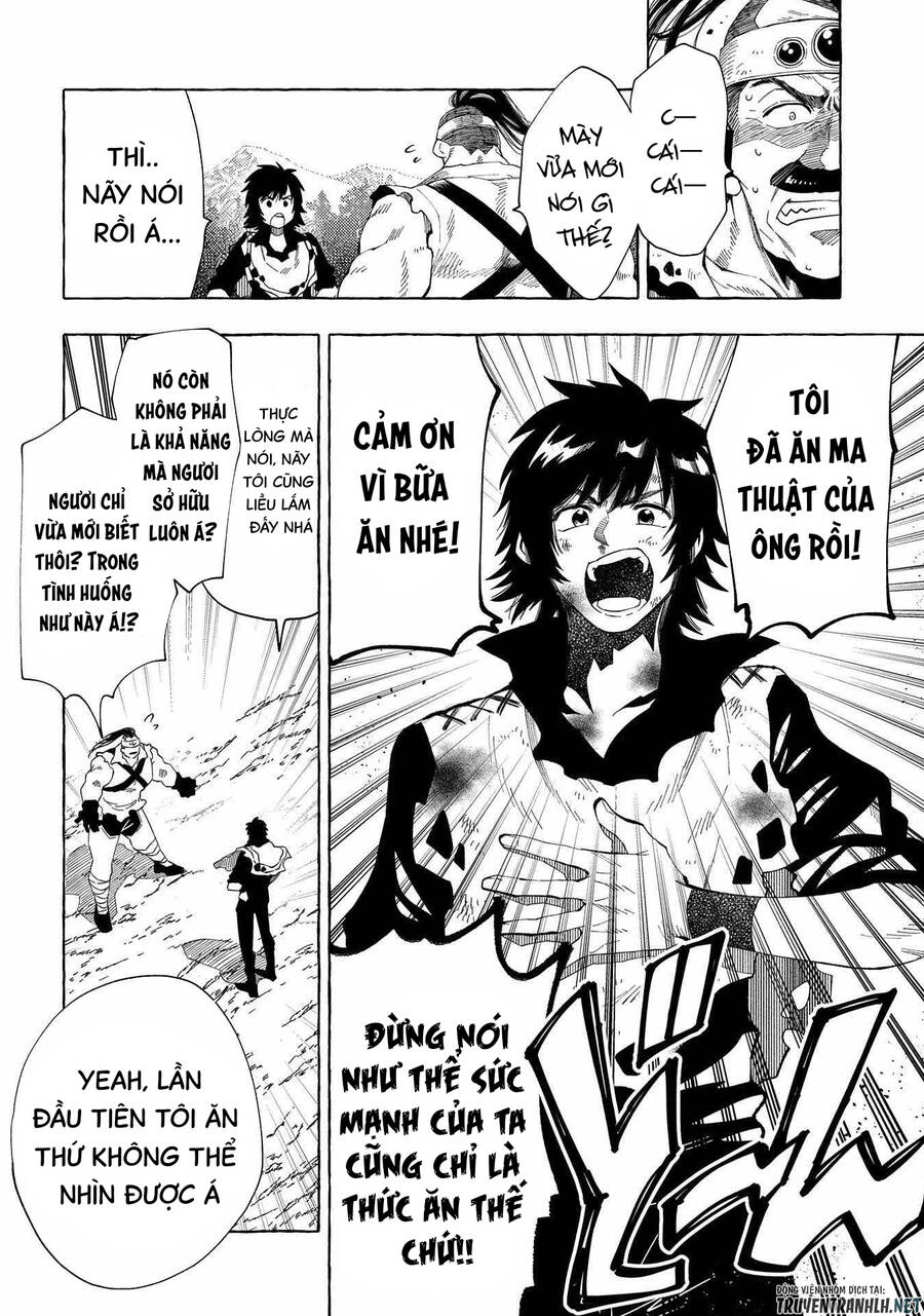 Sono Mono. Nochi Ni… Chapter 29 - 4