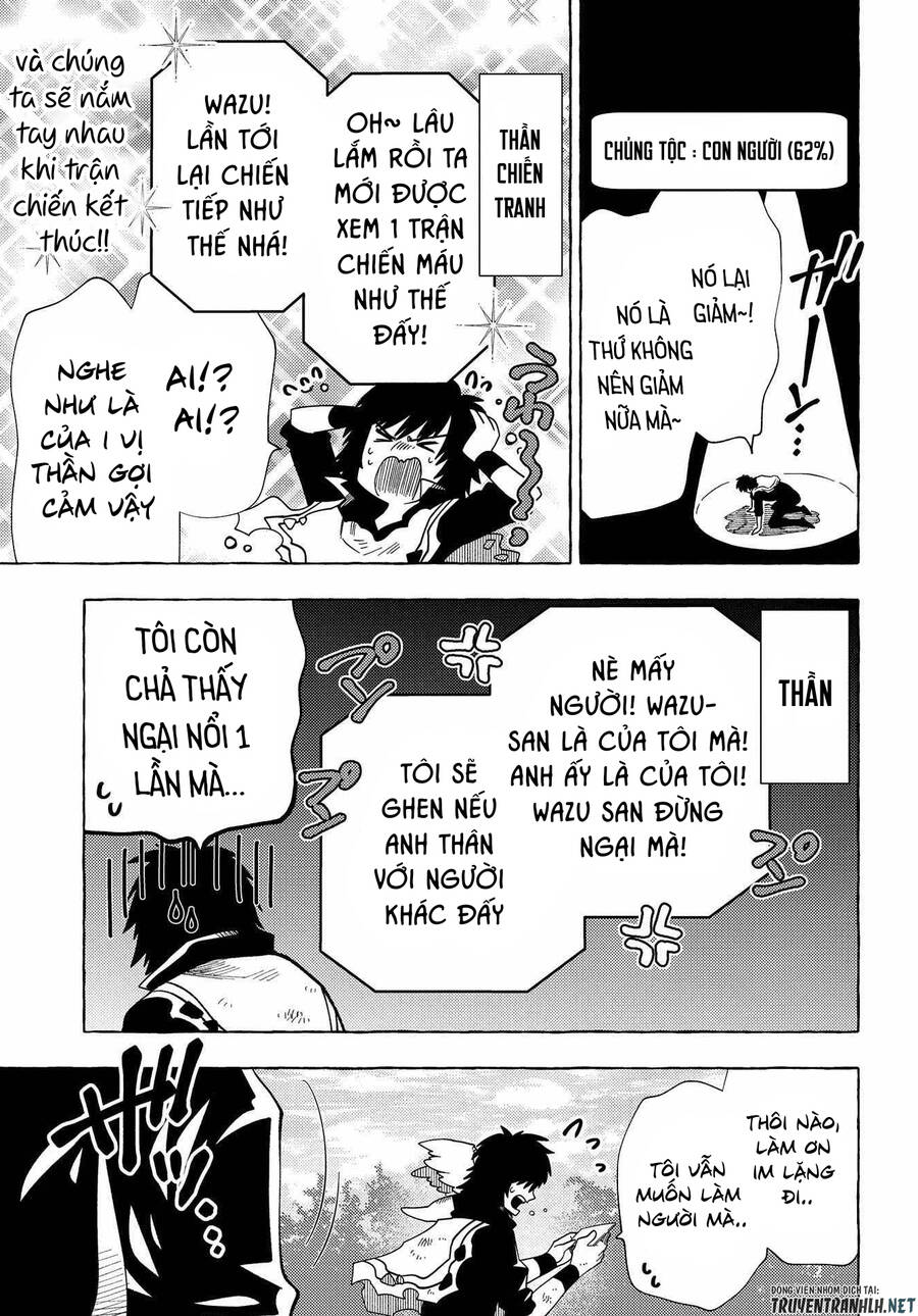 Sono Mono. Nochi Ni… Chapter 29 - 31