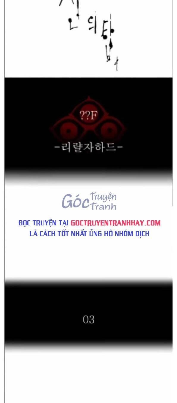 Tòa Tháp Bí Ẩn Chapter 549 - 11