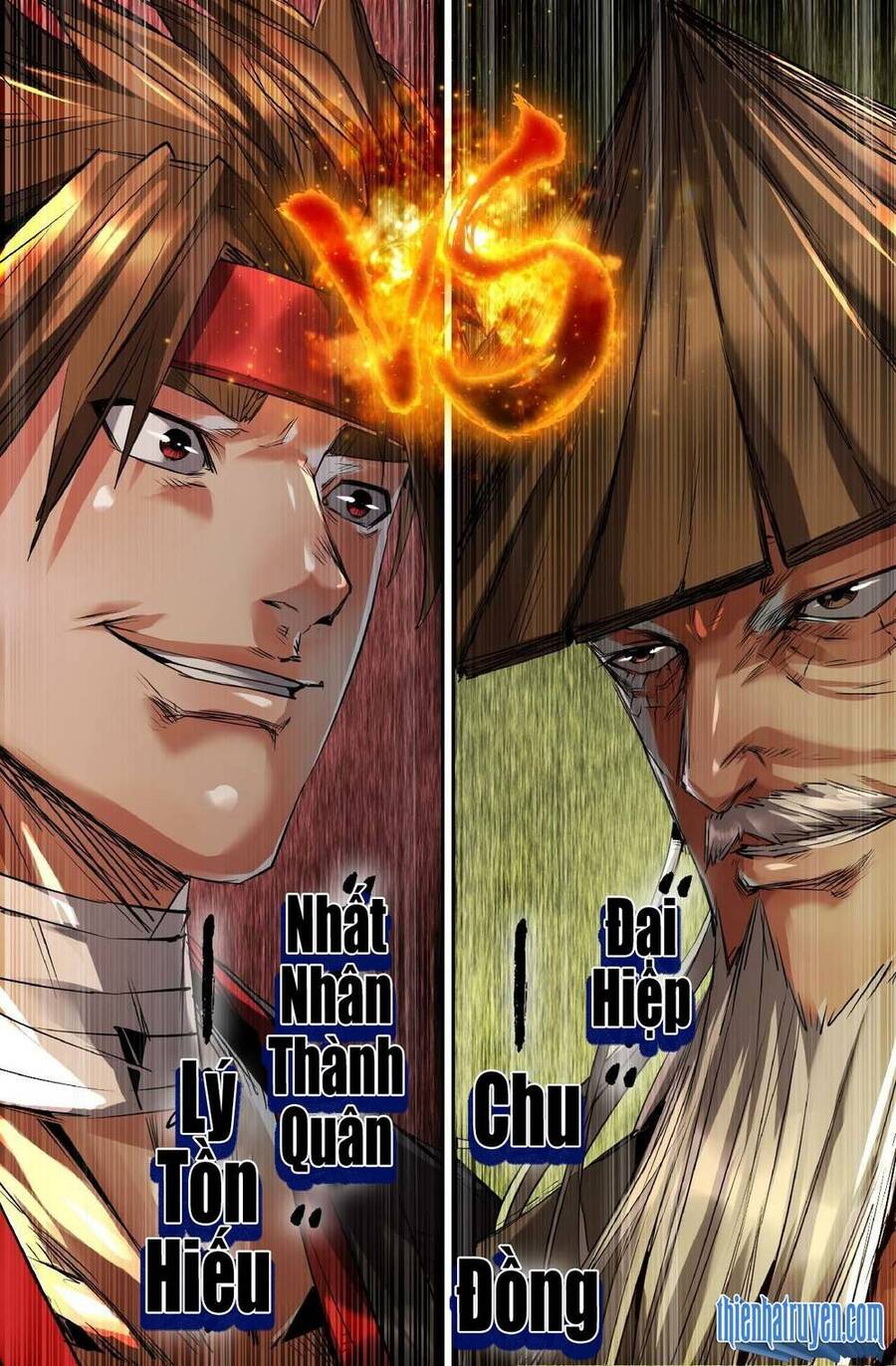 Mạnh Nhất Lịch Sử Chapter 217 - 15