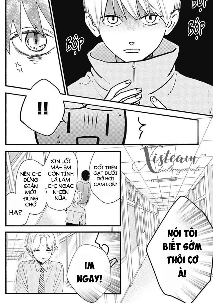 Tsubaki-Chou Lonely Planet Chapter 77.2 - 11