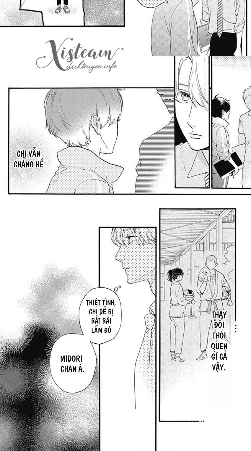 Tsubaki-Chou Lonely Planet Chapter 77.2 - 13