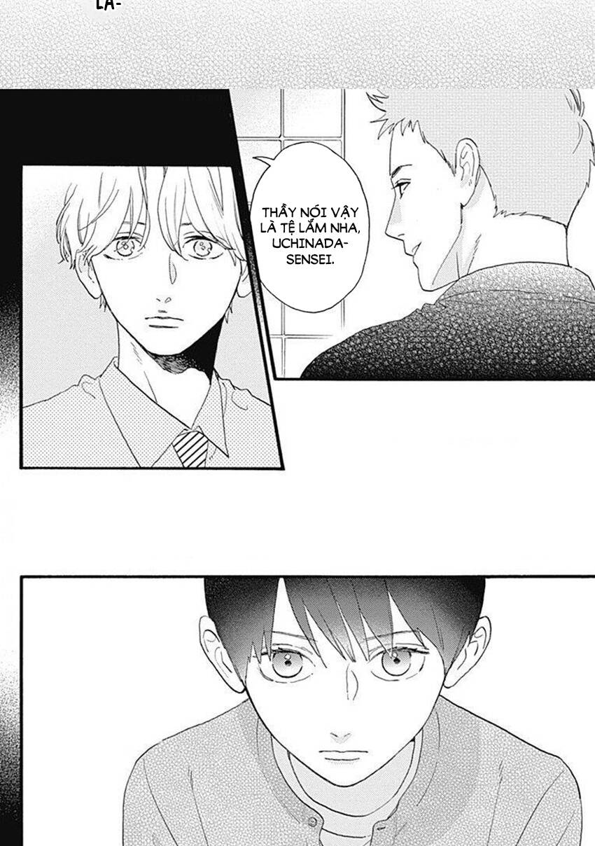 Tsubaki-Chou Lonely Planet Chapter 77.2 - 15