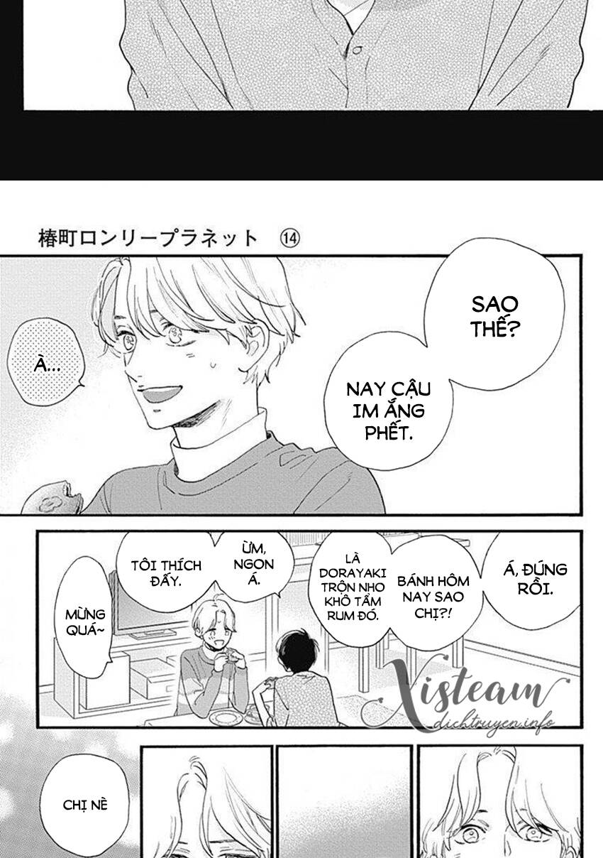 Tsubaki-Chou Lonely Planet Chapter 77.2 - 16