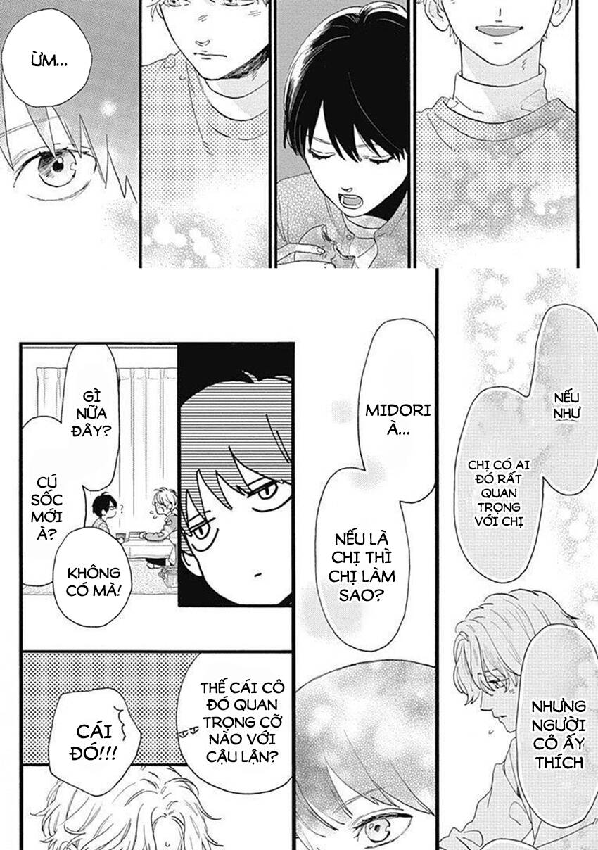 Tsubaki-Chou Lonely Planet Chapter 77.2 - 17