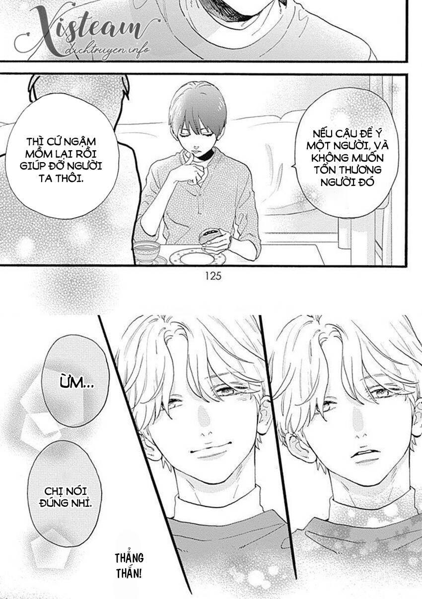 Tsubaki-Chou Lonely Planet Chapter 77.2 - 19