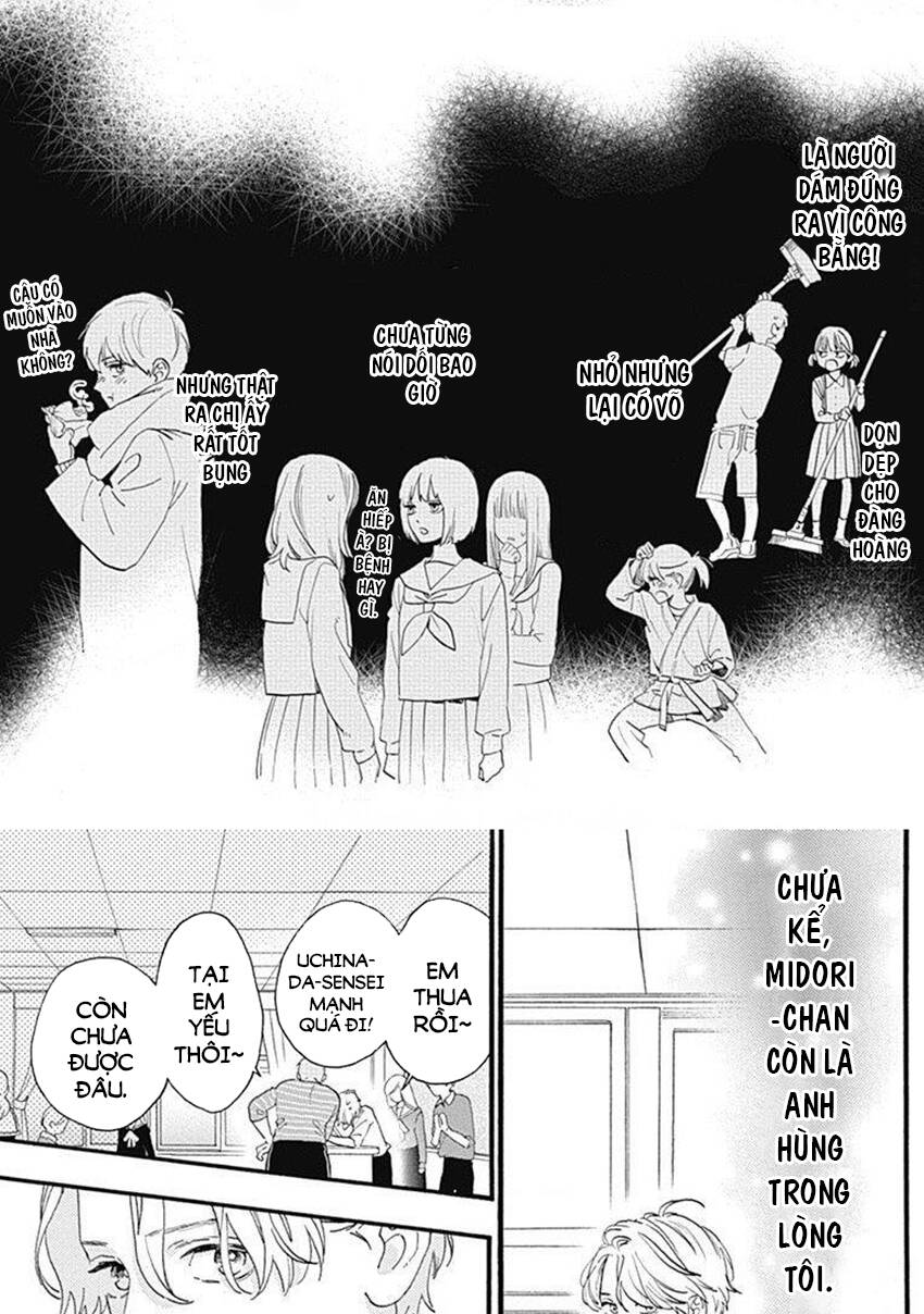 Tsubaki-Chou Lonely Planet Chapter 77.2 - 20