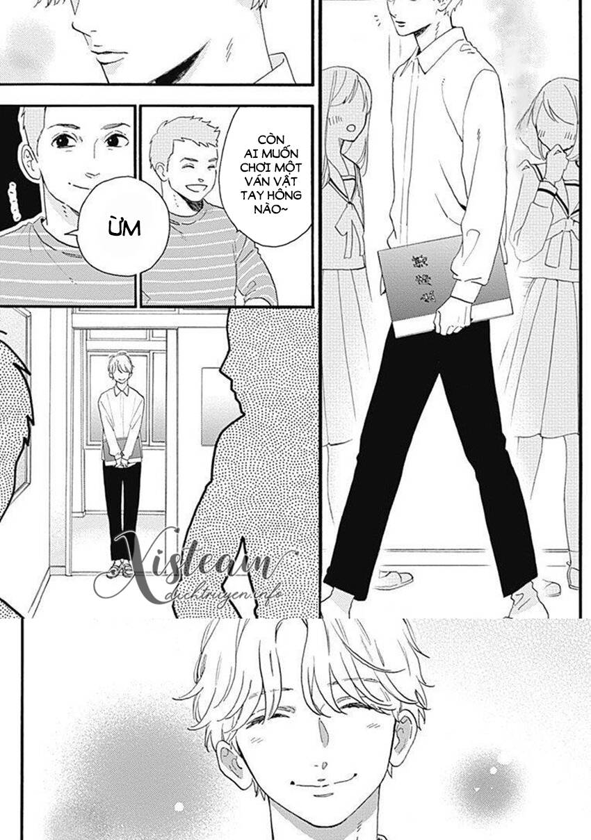 Tsubaki-Chou Lonely Planet Chapter 77.2 - 21