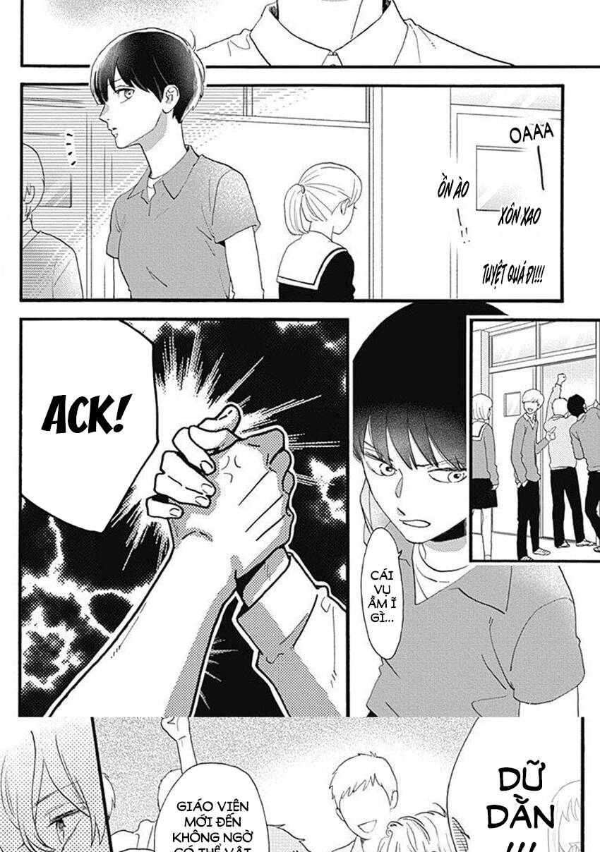 Tsubaki-Chou Lonely Planet Chapter 77.2 - 22