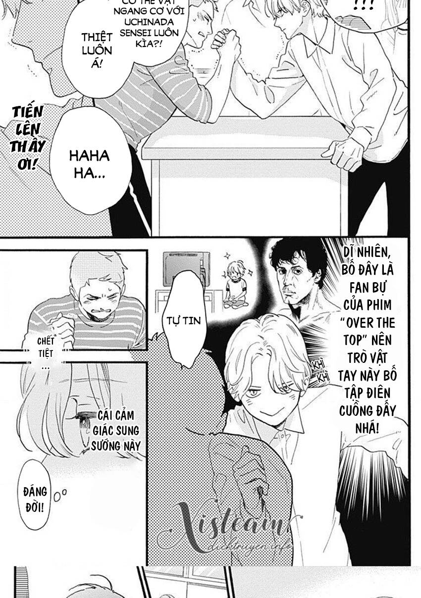 Tsubaki-Chou Lonely Planet Chapter 77.2 - 23