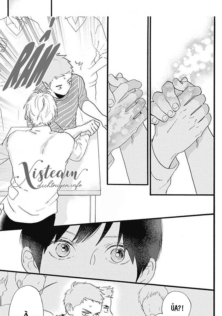 Tsubaki-Chou Lonely Planet Chapter 77.2 - 25