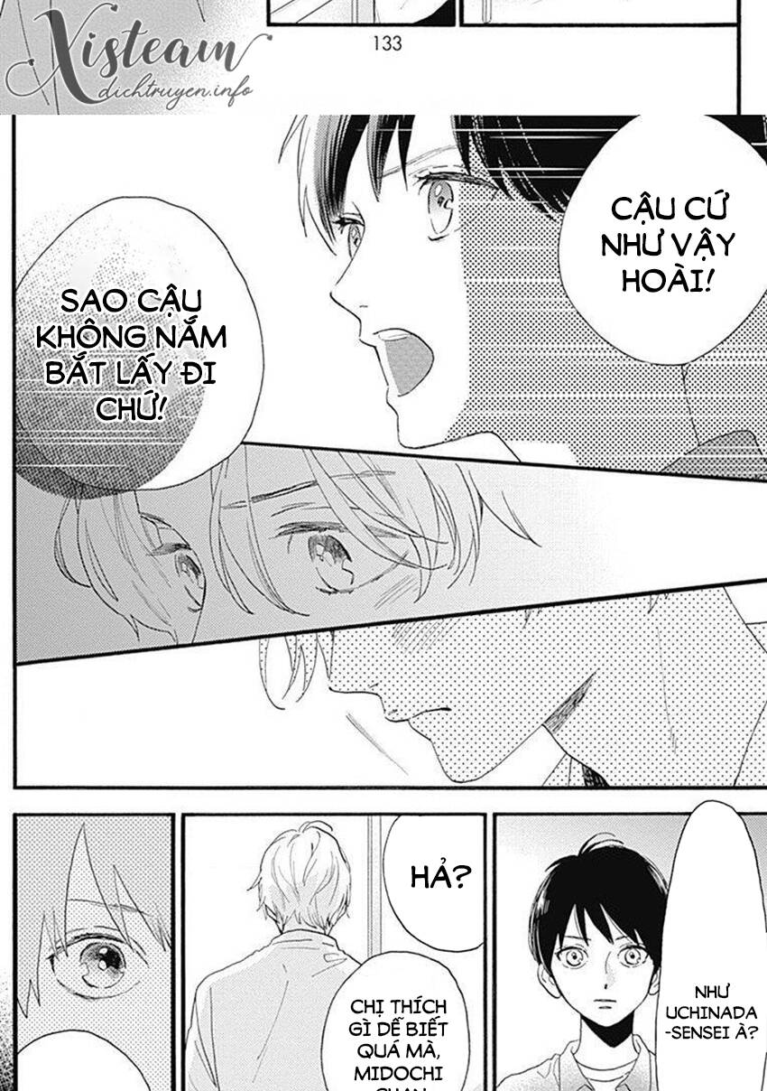 Tsubaki-Chou Lonely Planet Chapter 77.2 - 28