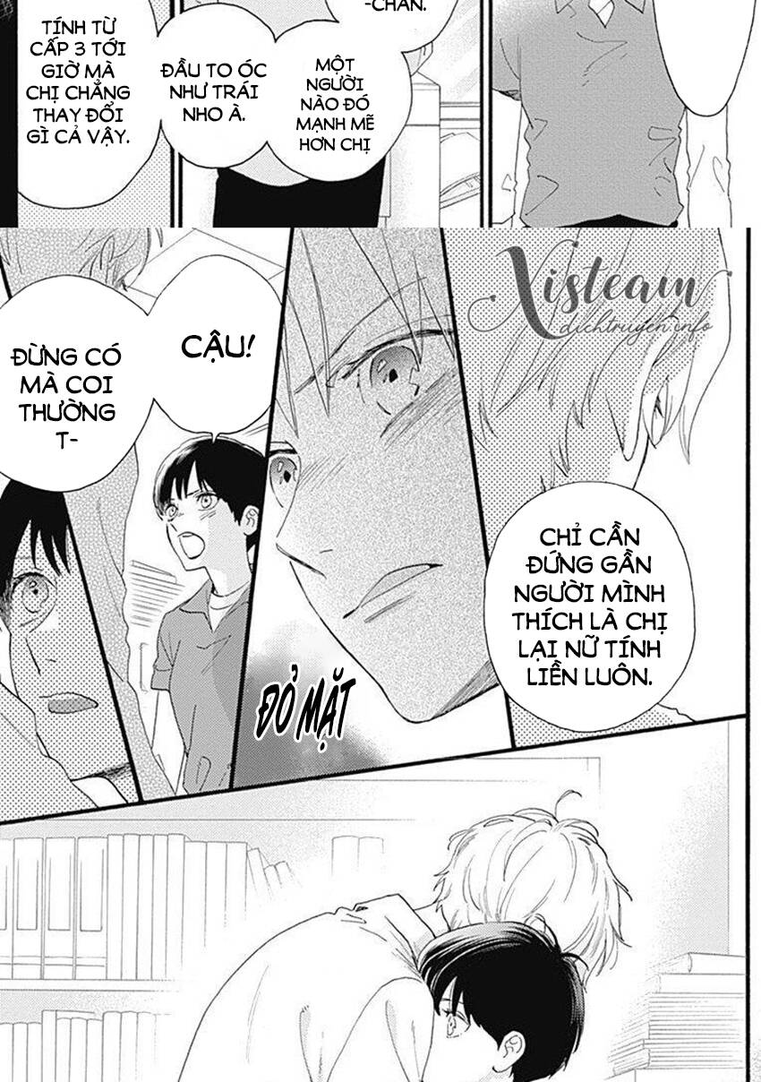 Tsubaki-Chou Lonely Planet Chapter 77.2 - 29