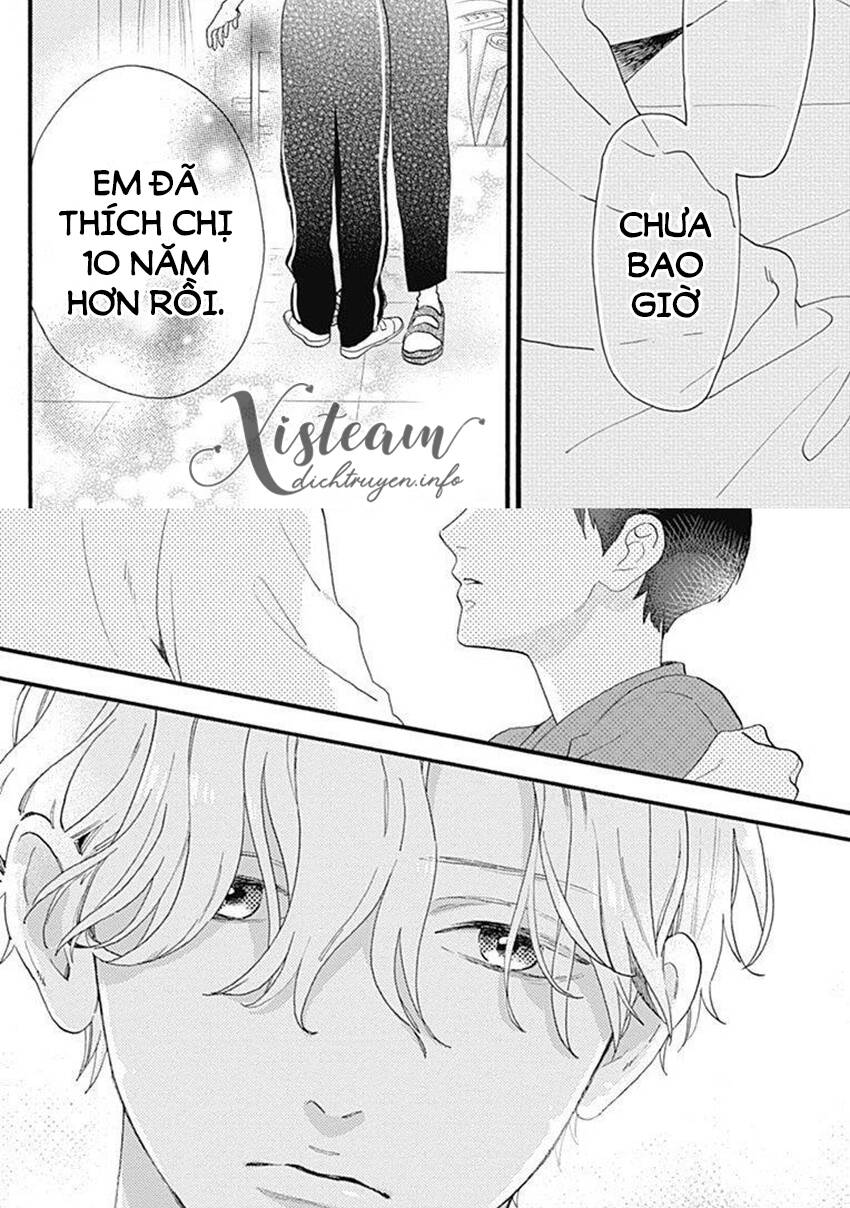 Tsubaki-Chou Lonely Planet Chapter 77.2 - 31