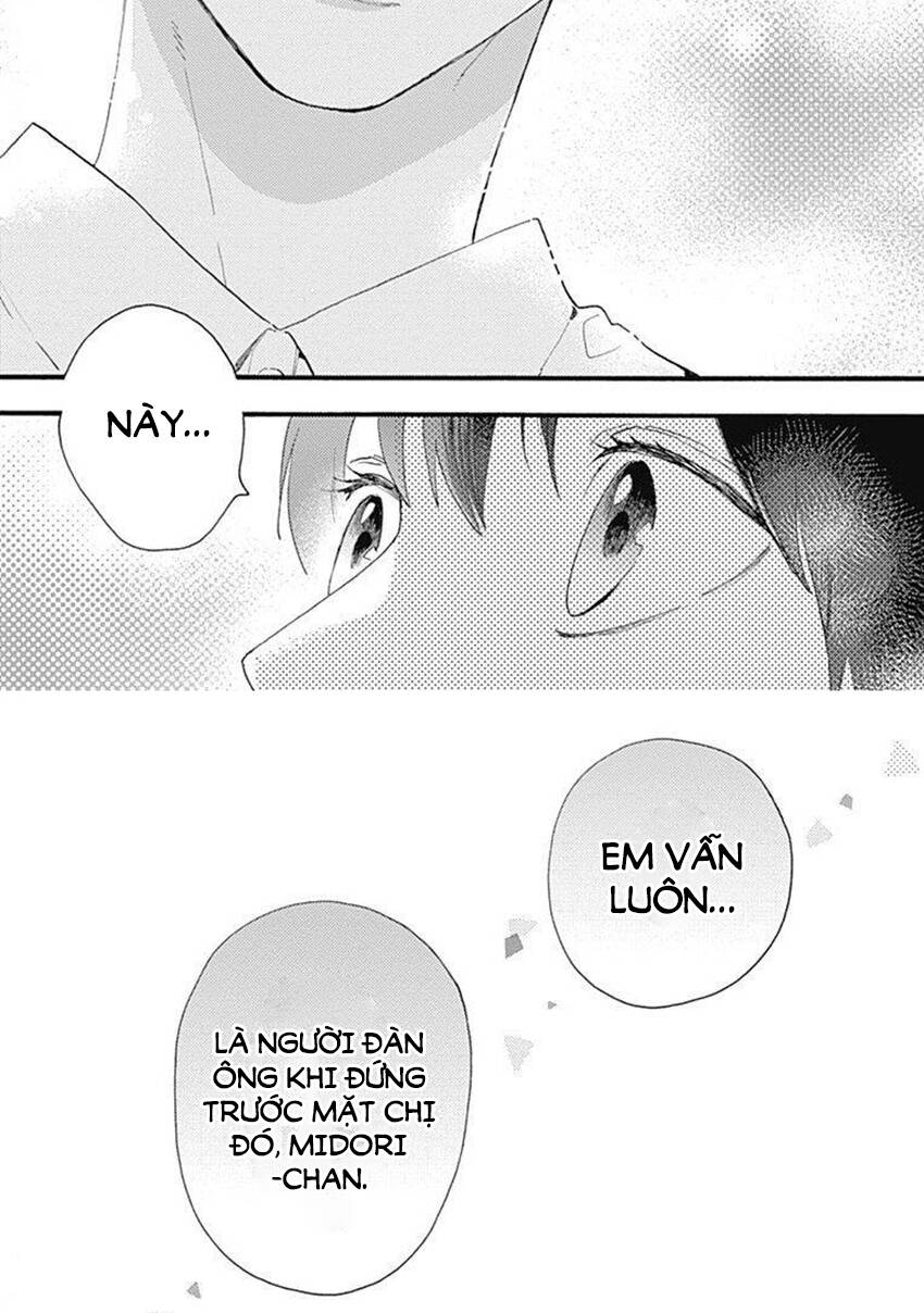 Tsubaki-Chou Lonely Planet Chapter 77.2 - 32