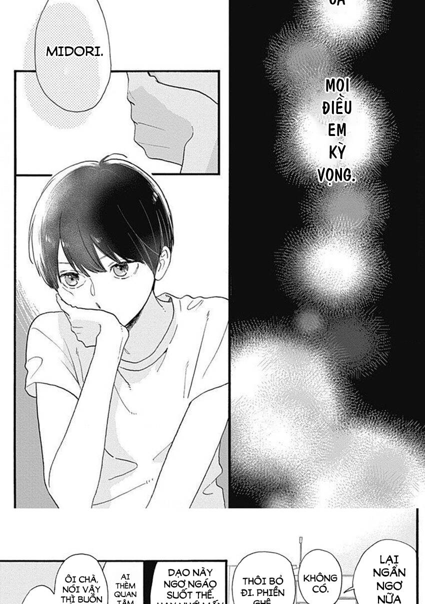 Tsubaki-Chou Lonely Planet Chapter 77.2 - 35