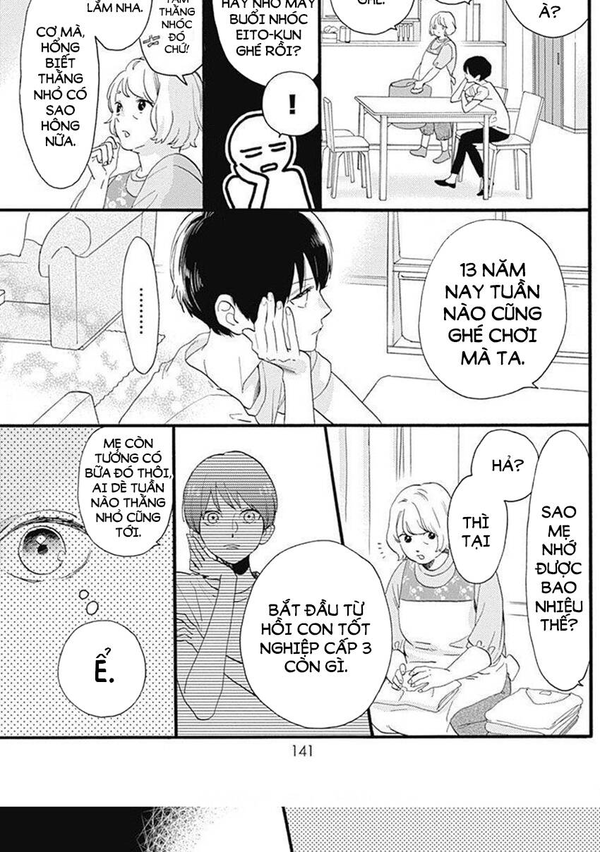 Tsubaki-Chou Lonely Planet Chapter 77.2 - 36