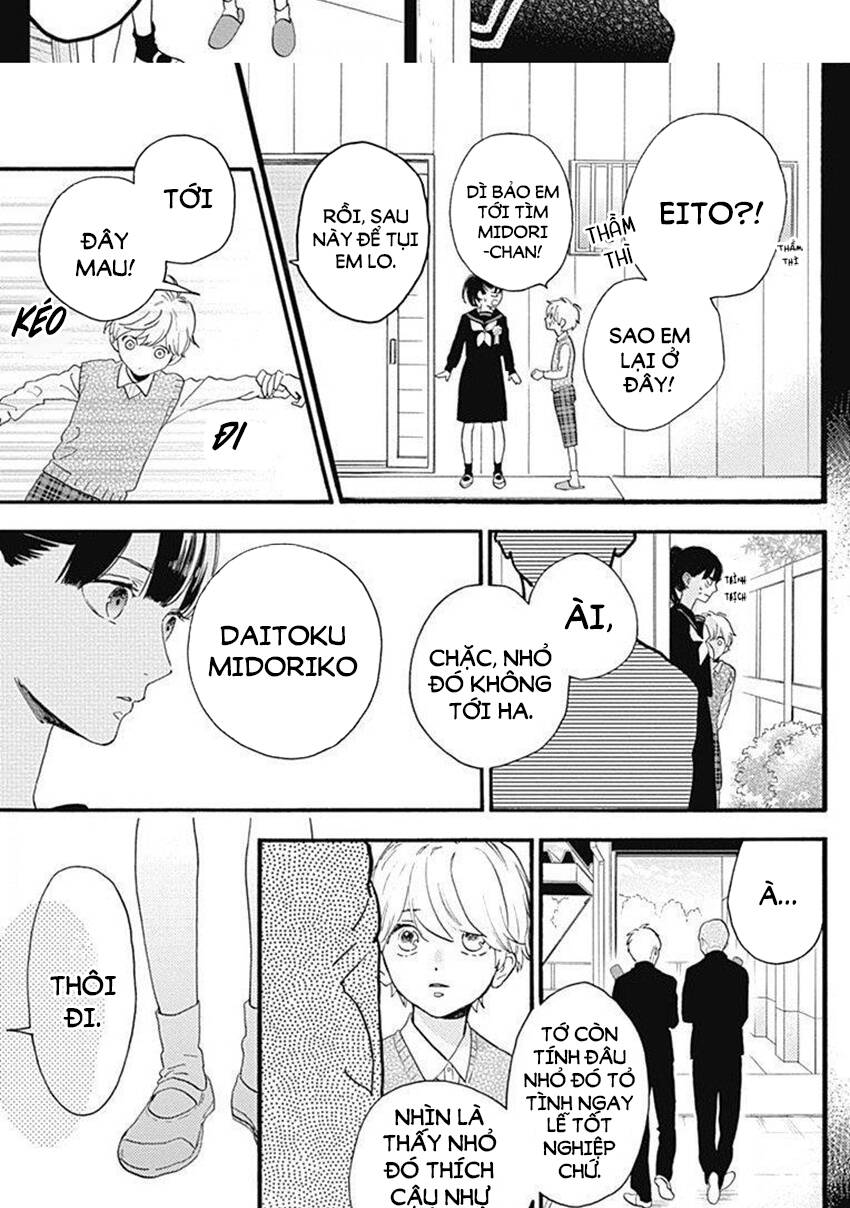 Tsubaki-Chou Lonely Planet Chapter 77.2 - 38