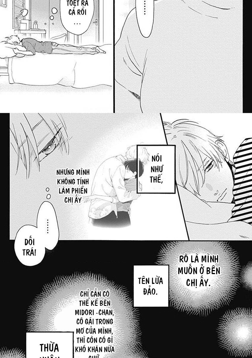 Tsubaki-Chou Lonely Planet Chapter 77.2 - 43