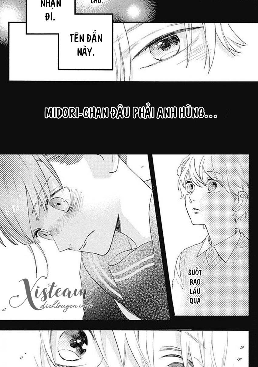 Tsubaki-Chou Lonely Planet Chapter 77.2 - 44