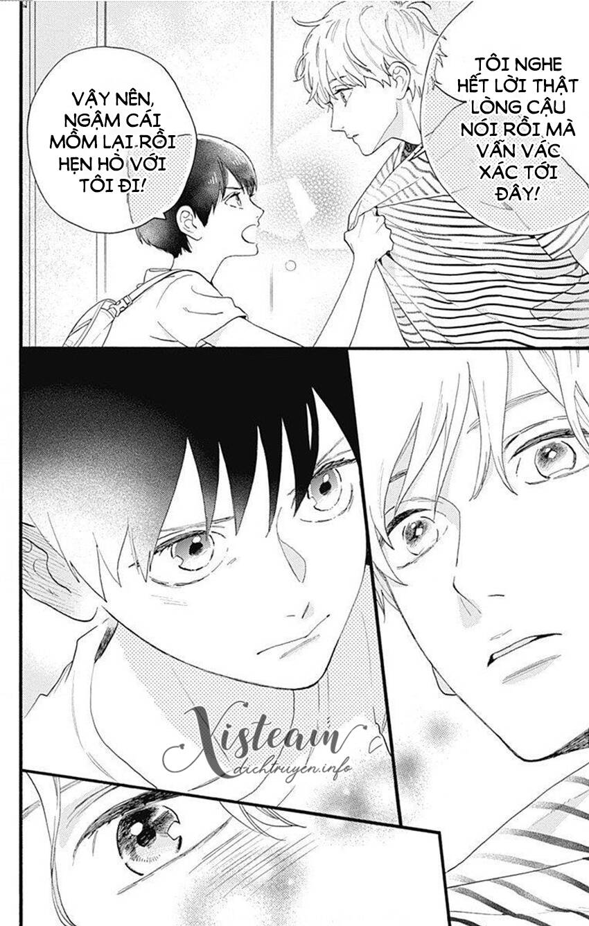 Tsubaki-Chou Lonely Planet Chapter 77.2 - 48