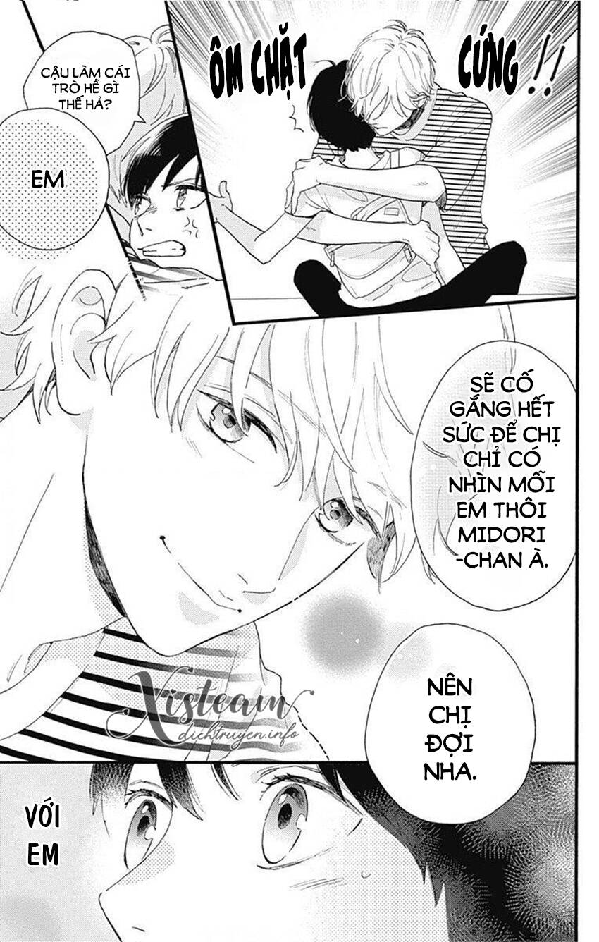 Tsubaki-Chou Lonely Planet Chapter 77.2 - 49