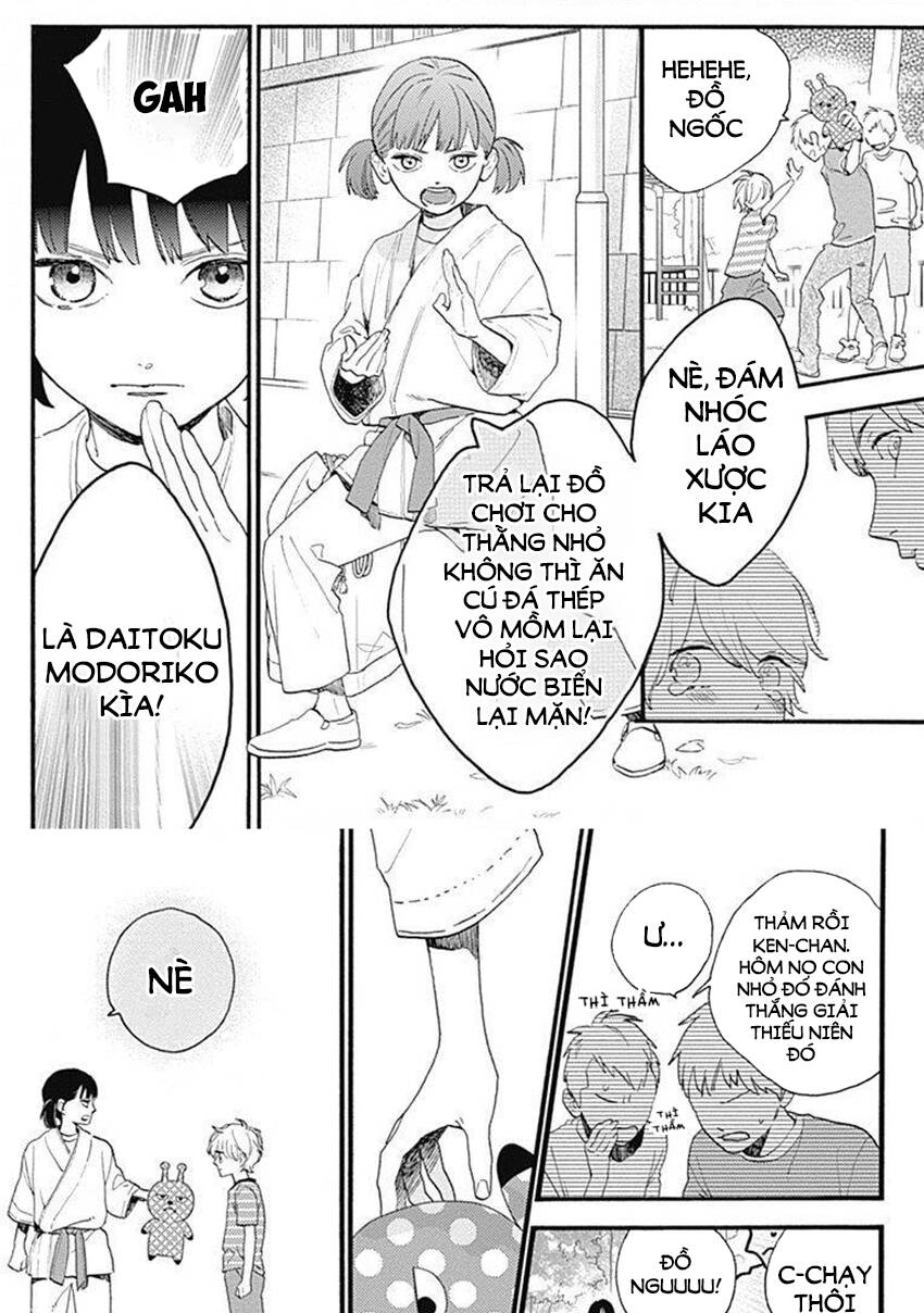 Tsubaki-Chou Lonely Planet Chapter 77.2 - 7