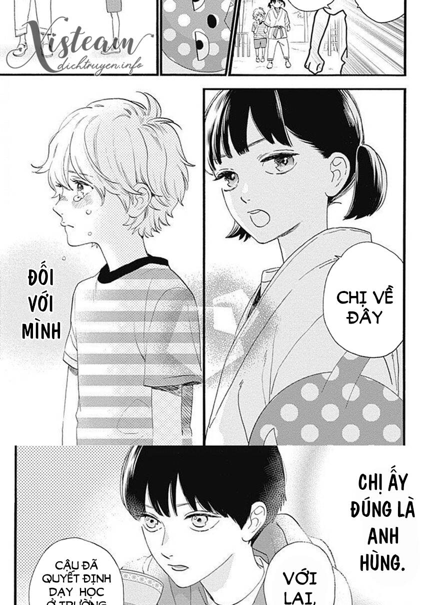 Tsubaki-Chou Lonely Planet Chapter 77.2 - 8