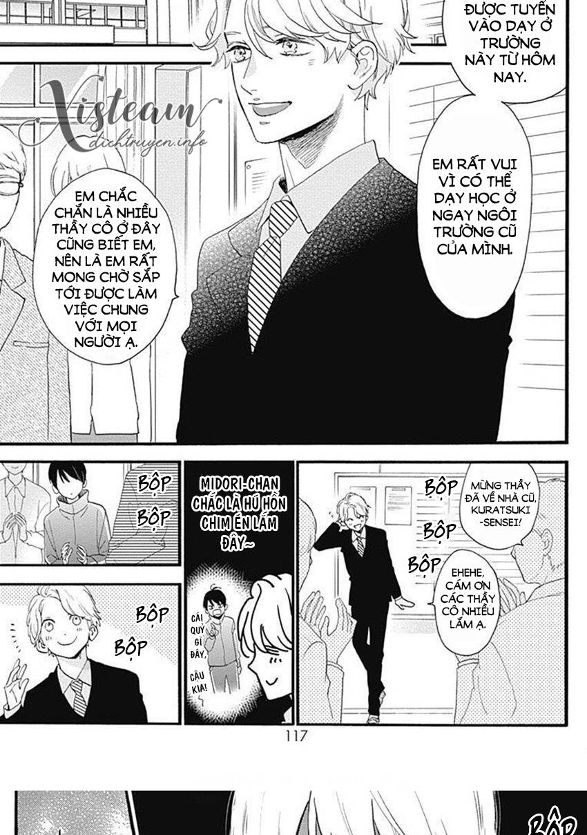 Tsubaki-Chou Lonely Planet Chapter 77.2 - 10