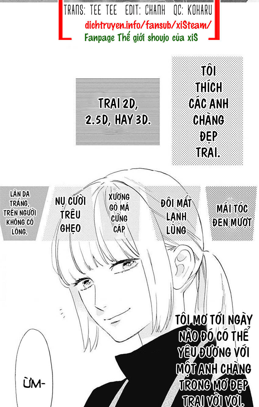Tsubaki-Chou Lonely Planet Chapter 77.3 - 2