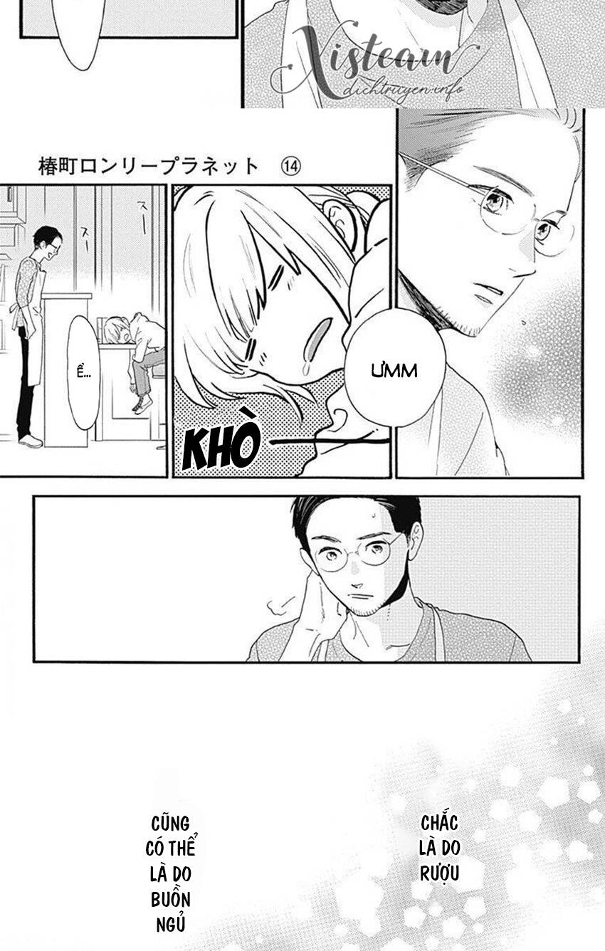 Tsubaki-Chou Lonely Planet Chapter 77.3 - 12