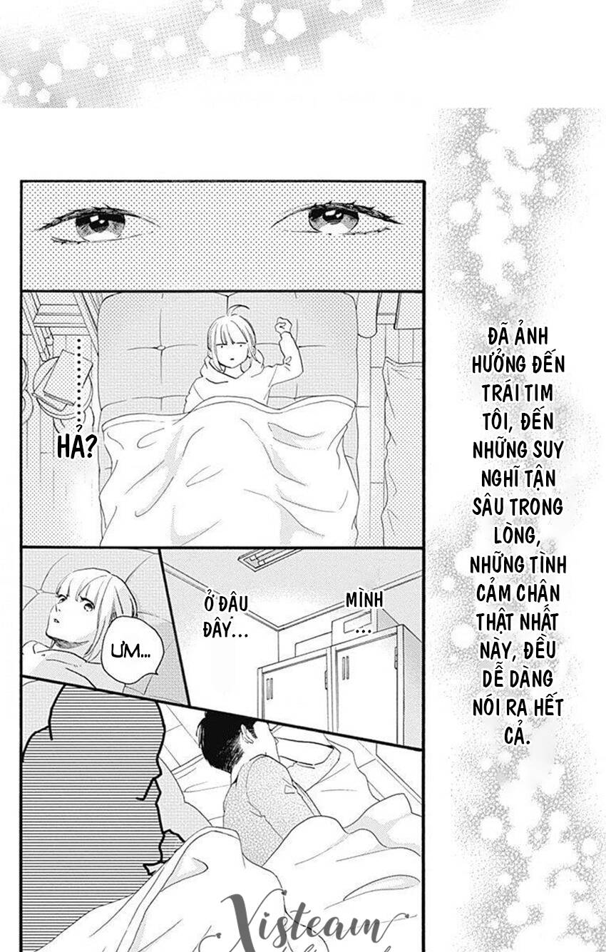 Tsubaki-Chou Lonely Planet Chapter 77.3 - 13