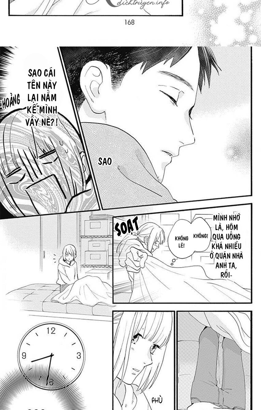 Tsubaki-Chou Lonely Planet Chapter 77.3 - 14