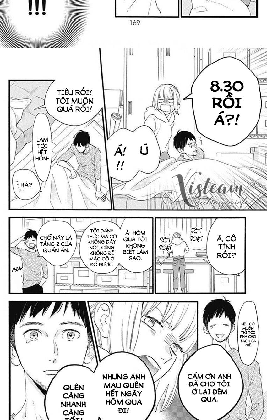 Tsubaki-Chou Lonely Planet Chapter 77.3 - 15