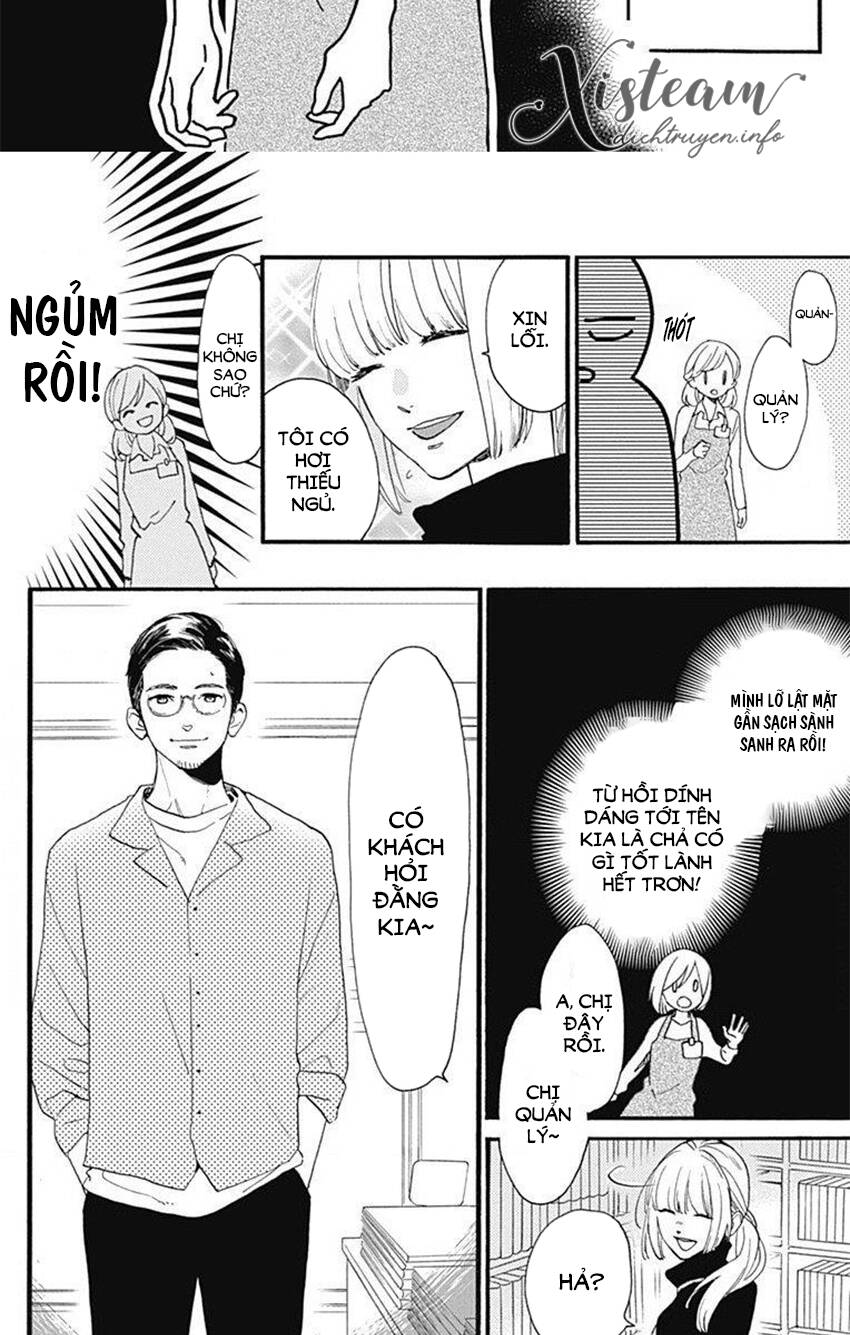 Tsubaki-Chou Lonely Planet Chapter 77.3 - 17