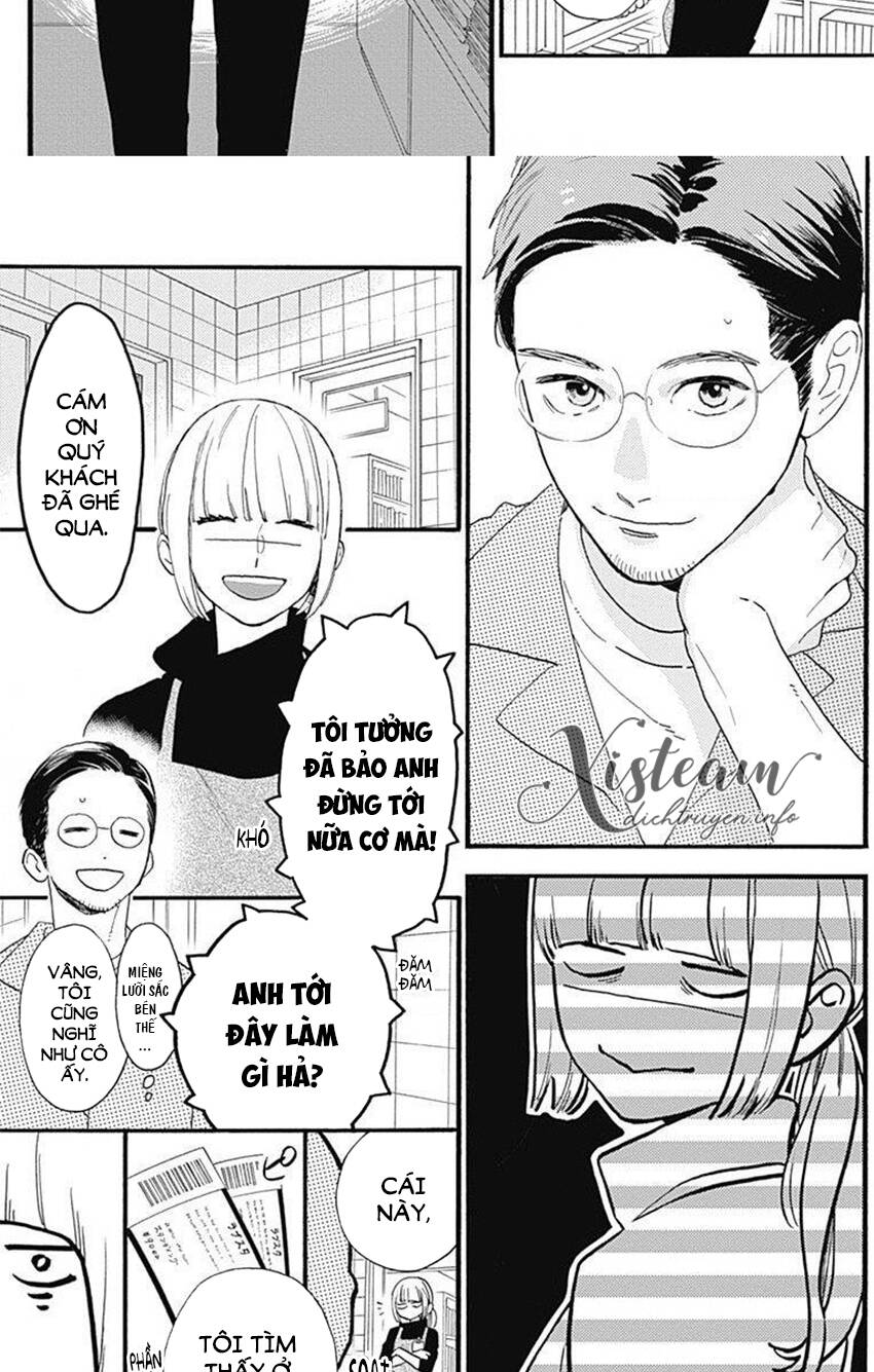 Tsubaki-Chou Lonely Planet Chapter 77.3 - 18