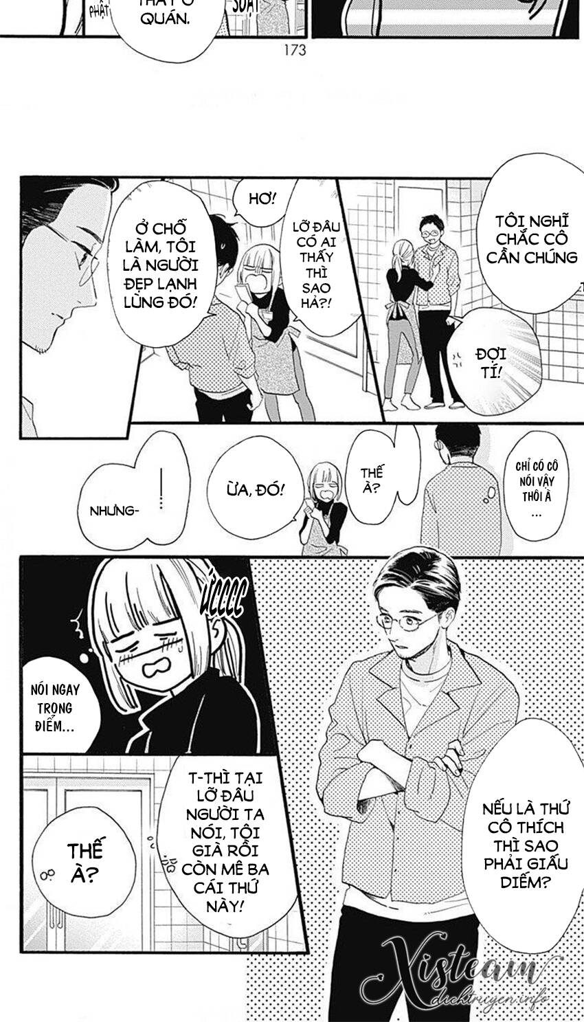 Tsubaki-Chou Lonely Planet Chapter 77.3 - 19