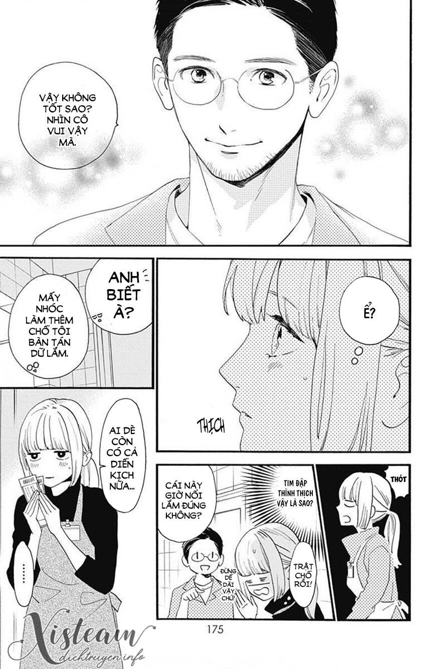 Tsubaki-Chou Lonely Planet Chapter 77.3 - 20