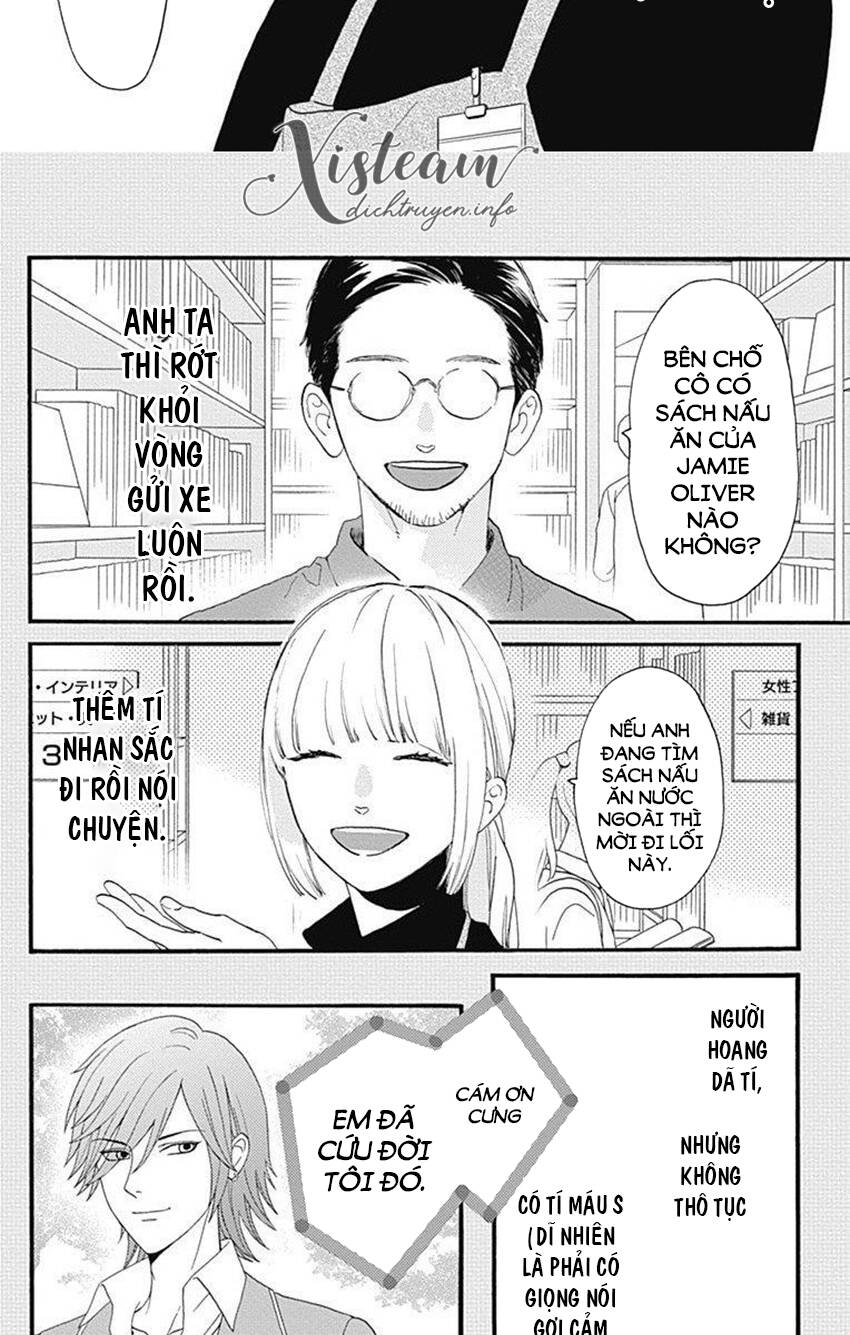 Tsubaki-Chou Lonely Planet Chapter 77.3 - 3