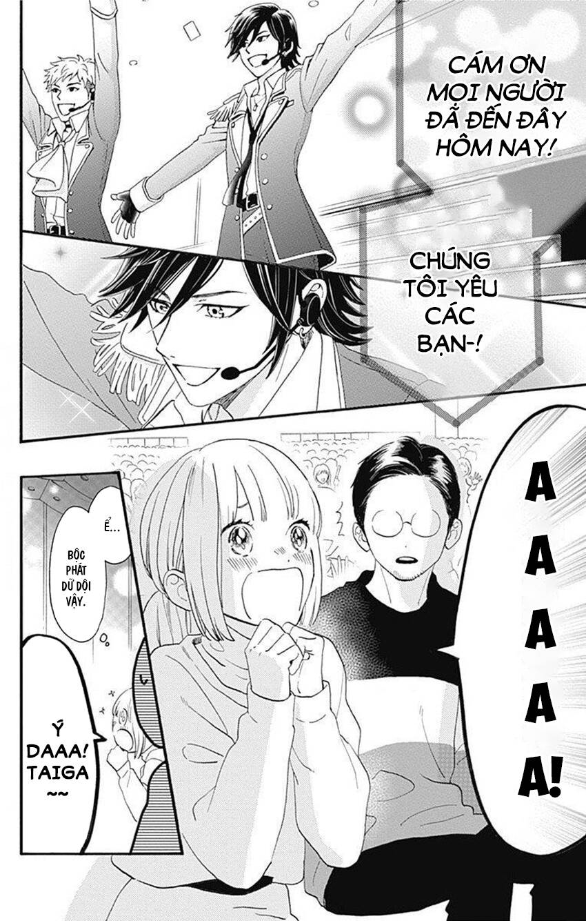 Tsubaki-Chou Lonely Planet Chapter 77.3 - 23