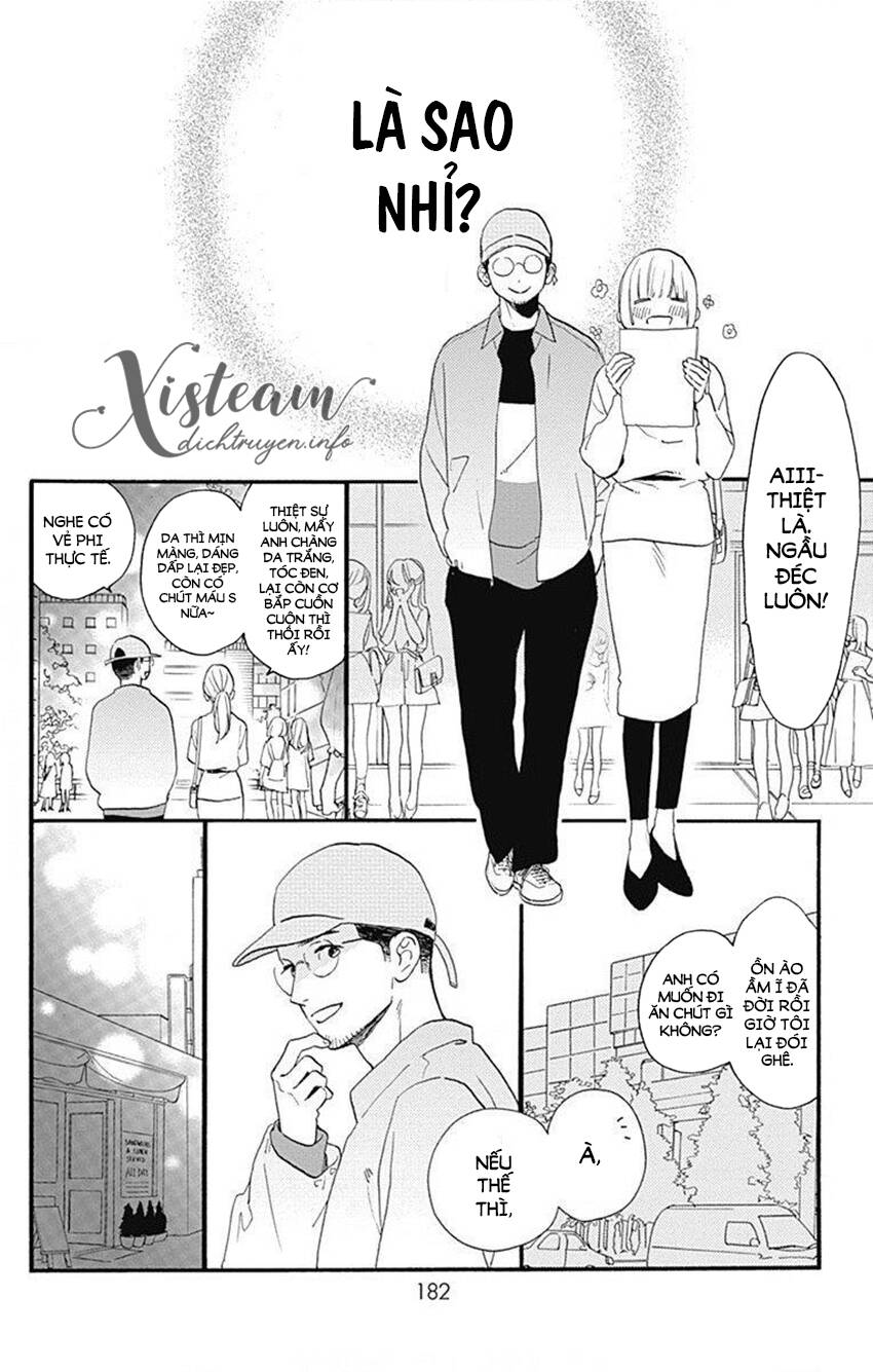 Tsubaki-Chou Lonely Planet Chapter 77.3 - 27