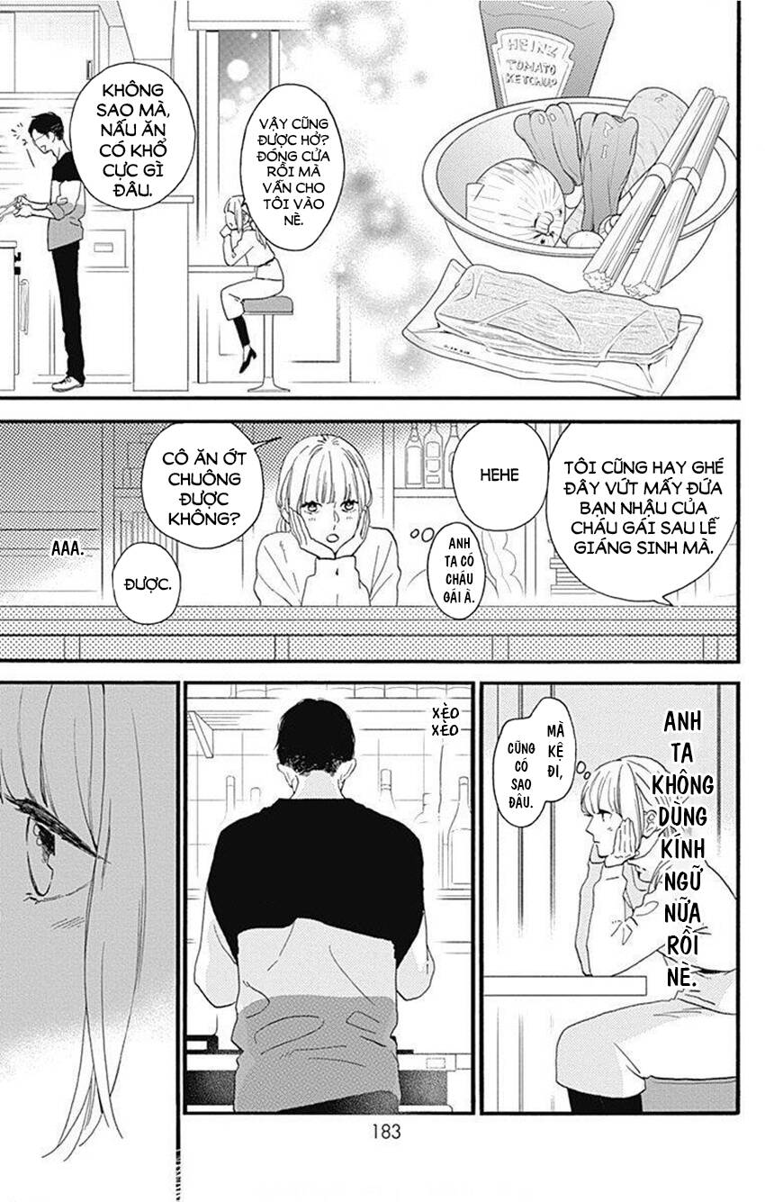 Tsubaki-Chou Lonely Planet Chapter 77.3 - 28