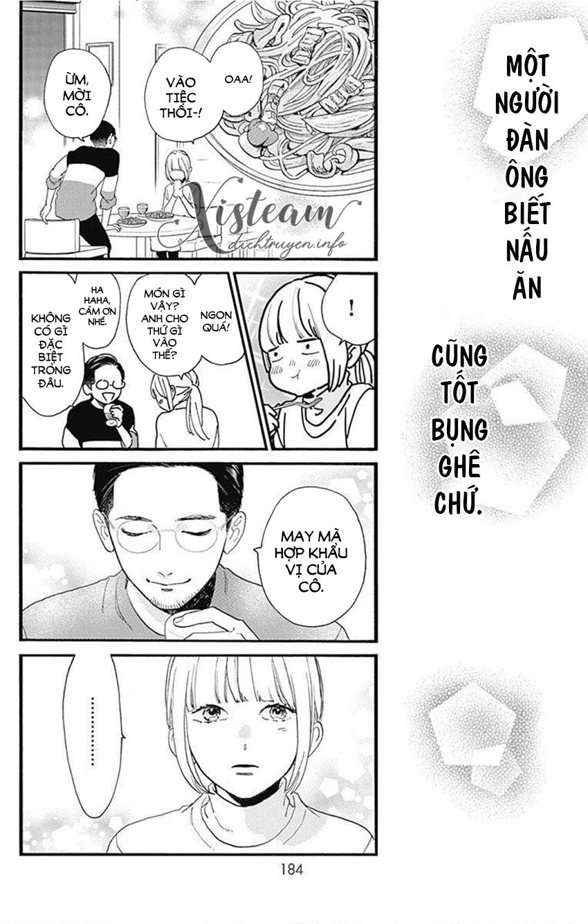 Tsubaki-Chou Lonely Planet Chapter 77.3 - 29