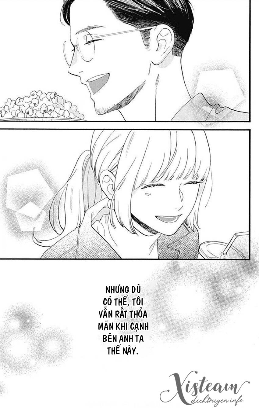 Tsubaki-Chou Lonely Planet Chapter 77.3 - 34