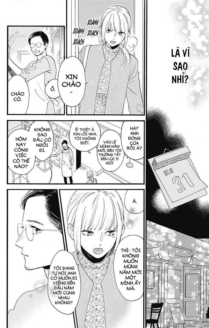 Tsubaki-Chou Lonely Planet Chapter 77.3 - 35