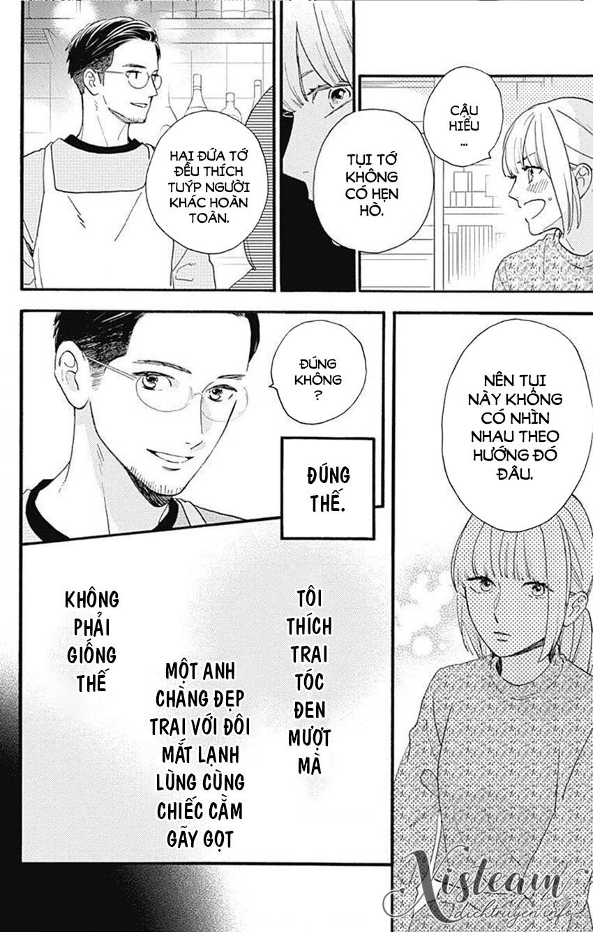 Tsubaki-Chou Lonely Planet Chapter 77.3 - 37