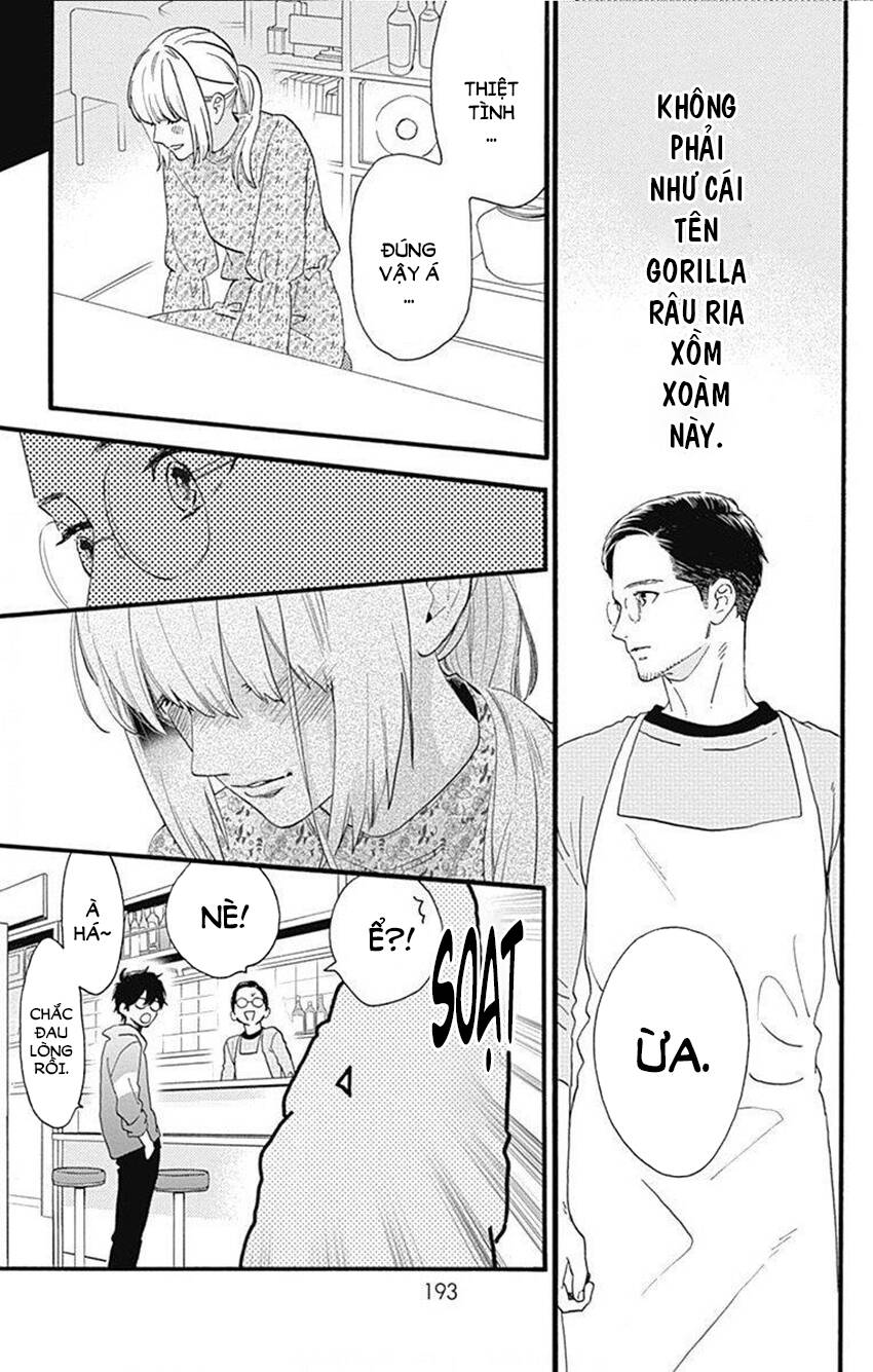 Tsubaki-Chou Lonely Planet Chapter 77.3 - 38