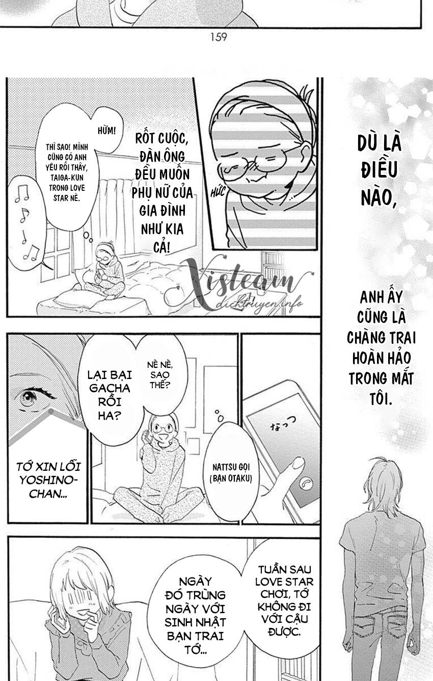 Tsubaki-Chou Lonely Planet Chapter 77.3 - 5